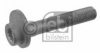 MERCE 1403522271 Camber Correction Screw